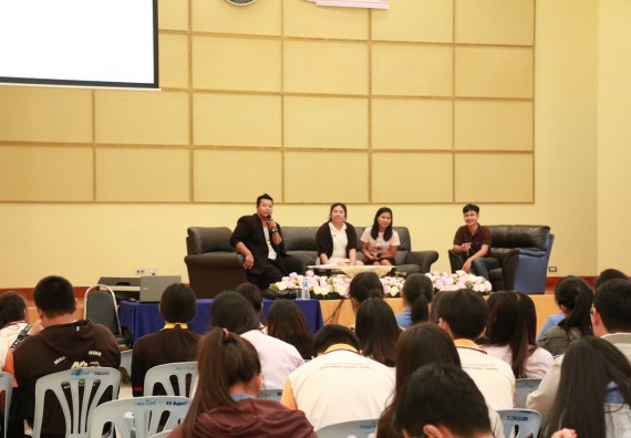 ภาพกิจกรรม คณะวิทยาศาสตร์และเทคโนโลยี จัดกิจกรรมเตรียมความพร้อมเพื่อการทำงาน