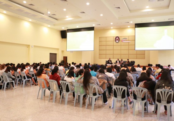 ภาพกิจกรรม คณะวิทยาศาสตร์และเทคโนโลยี จัดกิจกรรมเตรียมความพร้อมเพื่อการทำงาน