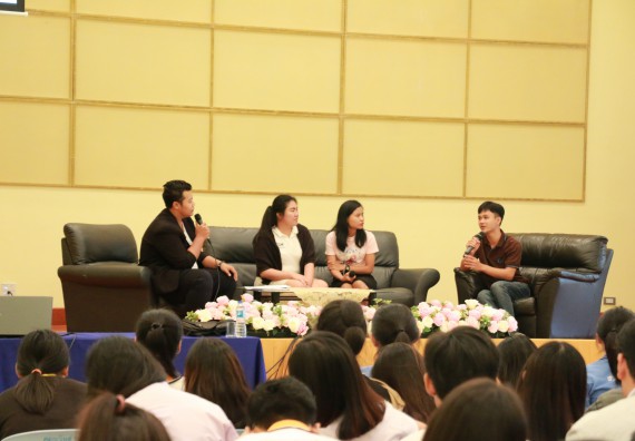 ภาพกิจกรรม คณะวิทยาศาสตร์และเทคโนโลยี จัดกิจกรรมเตรียมความพร้อมเพื่อการทำงาน