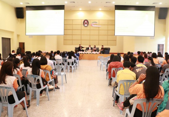 ภาพกิจกรรม คณะวิทยาศาสตร์และเทคโนโลยี จัดกิจกรรมเตรียมความพร้อมเพื่อการทำงาน