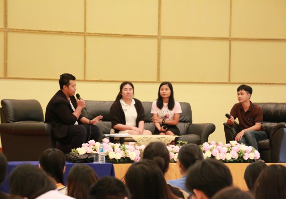 ภาพกิจกรรม คณะวิทยาศาสตร์และเทคโนโลยี จัดกิจกรรมเตรียมความพร้อมเพื่อการทำงาน