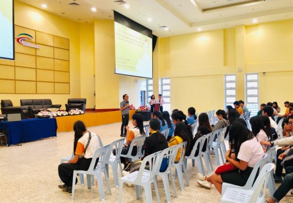 ภาพกิจกรรม คณะวิทยาศาสตร์และเทคโนโลยี จัดกิจกรรมเตรียมความพร้อมเพื่อการทำงาน