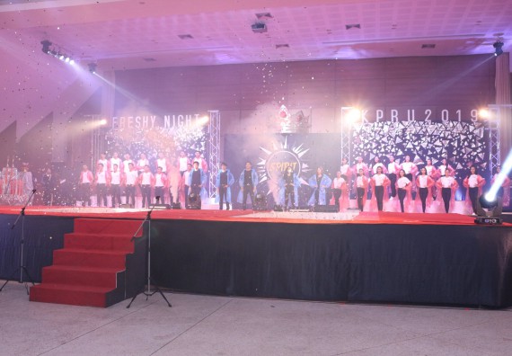 ภาพกิจกรรม นักศึกษาคณะวิทยาศาสตร์และเทคโนโลยี ชั้นปีที่ 1 เข้าร่วมกิจกรรมประกวดเฟรชชี่ ปีการศึกษา 2562 