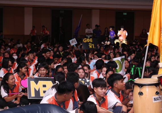 ภาพกิจกรรม นักศึกษาคณะวิทยาศาสตร์และเทคโนโลยี ชั้นปีที่ 1 เข้าร่วมกิจกรรมประกวดเฟรชชี่ ปีการศึกษา 2562 