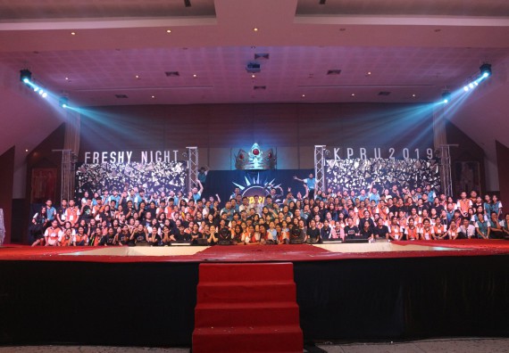 ภาพกิจกรรม นักศึกษาคณะวิทยาศาสตร์และเทคโนโลยี ชั้นปีที่ 1 เข้าร่วมกิจกรรมประกวดเฟรชชี่ ปีการศึกษา 2562 