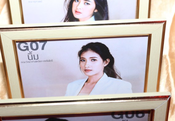 ภาพกิจกรรม นักศึกษาคณะวิทยาศาสตร์และเทคโนโลยี ชั้นปีที่ 1 เข้าร่วมกิจกรรมประกวดเฟรชชี่ ปีการศึกษา 2562 