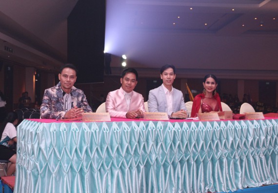 ภาพกิจกรรม นักศึกษาคณะวิทยาศาสตร์และเทคโนโลยี ชั้นปีที่ 1 เข้าร่วมกิจกรรมประกวดเฟรชชี่ ปีการศึกษา 2562 