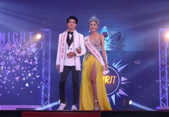 ภาพกิจกรรม นักศึกษาคณะวิทยาศาสตร์และเทคโนโลยี ชั้นปีที่ 1 เข้าร่วมกิจกรรมประกวดเฟรชชี่ ปีการศึกษา 2562 