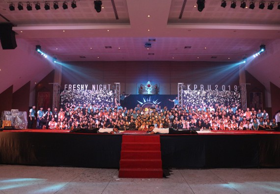 ภาพกิจกรรม นักศึกษาคณะวิทยาศาสตร์และเทคโนโลยี ชั้นปีที่ 1 เข้าร่วมกิจกรรมประกวดเฟรชชี่ ปีการศึกษา 2562 