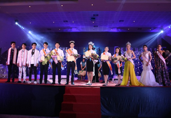 ภาพกิจกรรม นักศึกษาคณะวิทยาศาสตร์และเทคโนโลยี ชั้นปีที่ 1 เข้าร่วมกิจกรรมประกวดเฟรชชี่ ปีการศึกษา 2562 