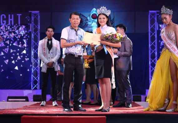 ภาพกิจกรรม นักศึกษาคณะวิทยาศาสตร์และเทคโนโลยี ชั้นปีที่ 1 เข้าร่วมกิจกรรมประกวดเฟรชชี่ ปีการศึกษา 2562 