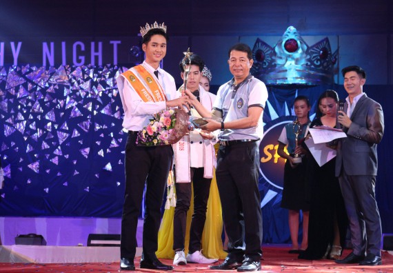 ภาพกิจกรรม นักศึกษาคณะวิทยาศาสตร์และเทคโนโลยี ชั้นปีที่ 1 เข้าร่วมกิจกรรมประกวดเฟรชชี่ ปีการศึกษา 2562 