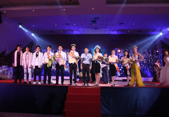 ภาพกิจกรรม นักศึกษาคณะวิทยาศาสตร์และเทคโนโลยี ชั้นปีที่ 1 เข้าร่วมกิจกรรมประกวดเฟรชชี่ ปีการศึกษา 2562 