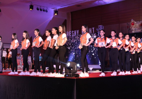 ภาพกิจกรรม นักศึกษาคณะวิทยาศาสตร์และเทคโนโลยี ชั้นปีที่ 1 เข้าร่วมกิจกรรมประกวดเฟรชชี่ ปีการศึกษา 2562 