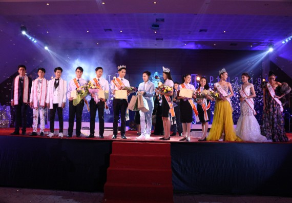 ภาพกิจกรรม นักศึกษาคณะวิทยาศาสตร์และเทคโนโลยี ชั้นปีที่ 1 เข้าร่วมกิจกรรมประกวดเฟรชชี่ ปีการศึกษา 2562 