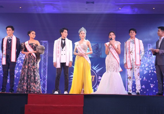 ภาพกิจกรรม นักศึกษาคณะวิทยาศาสตร์และเทคโนโลยี ชั้นปีที่ 1 เข้าร่วมกิจกรรมประกวดเฟรชชี่ ปีการศึกษา 2562 