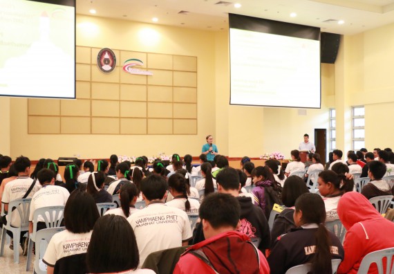 ภาพกิจกรรม คณะวิทยาศาสตร์และเทคโนโลยี จัดอบรมเชิงปฏิบัติการเรื่อง การพัฒนานักศึกษาเพื่อการผลิตสื่อสร้างสรรค์ กิจกรรมพัฒนาความรู้ให้กับนักศึกษาและศิษย์เก่า 