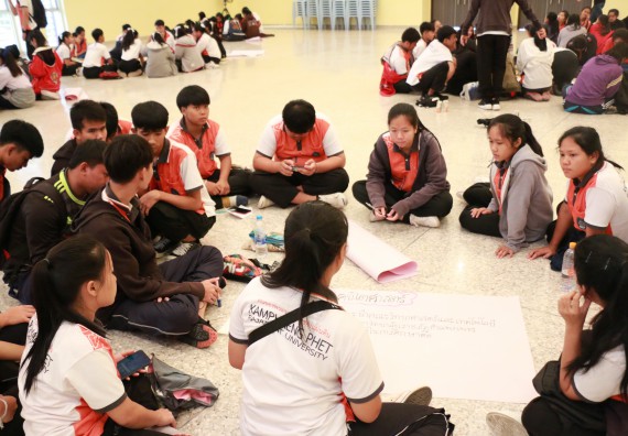 ภาพกิจกรรม คณะวิทยาศาสตร์และเทคโนโลยี จัดอบรมเชิงปฏิบัติการเรื่อง การพัฒนานักศึกษาเพื่อการผลิตสื่อสร้างสรรค์ กิจกรรมพัฒนาความรู้ให้กับนักศึกษาและศิษย์เก่า 