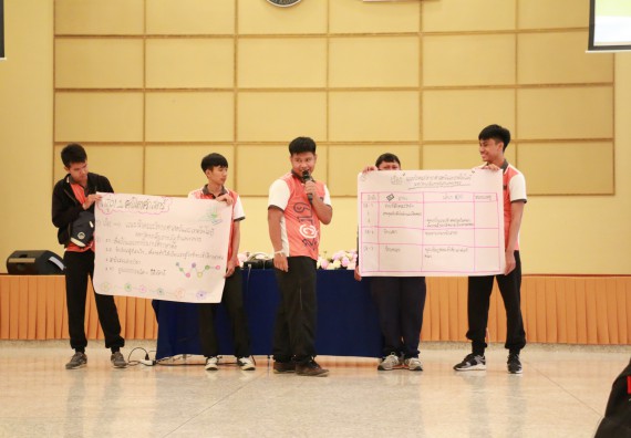 ภาพกิจกรรม คณะวิทยาศาสตร์และเทคโนโลยี จัดอบรมเชิงปฏิบัติการเรื่อง การพัฒนานักศึกษาเพื่อการผลิตสื่อสร้างสรรค์ กิจกรรมพัฒนาความรู้ให้กับนักศึกษาและศิษย์เก่า 