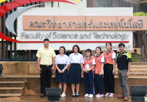 ภาพกิจกรรม คณะวิทยาศาสตร์และเทคโนโลยี จัดอบรมเชิงปฏิบัติการเรื่อง การพัฒนานักศึกษาเพื่อการผลิตสื่อสร้างสรรค์ กิจกรรมพัฒนาความรู้ให้กับนักศึกษาและศิษย์เก่า 