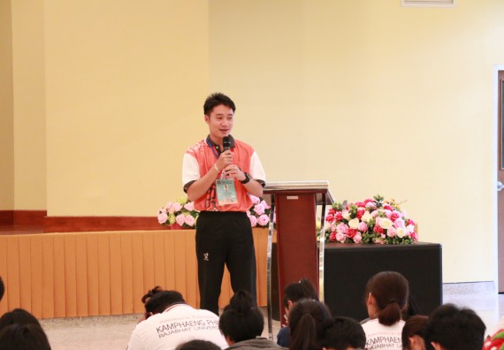 ภาพกิจกรรม คณะวิทยาศาสตร์และเทคโนโลยี จัดอบรมเชิงปฏิบัติการเรื่อง การพัฒนานักศึกษาเพื่อการผลิตสื่อสร้างสรรค์ กิจกรรมพัฒนาความรู้ให้กับนักศึกษาและศิษย์เก่า 