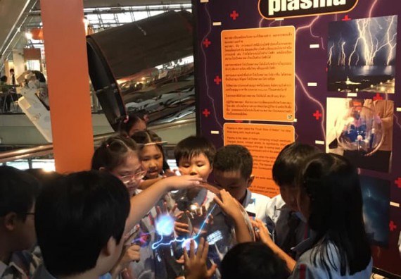 ภาพกิจกรรม โปรแกรมวิชาฟิสิกส์ จัดกิจกรรมตามโครงการพัฒนาคุณลักษณะบัณฑิตฟิสิกส์