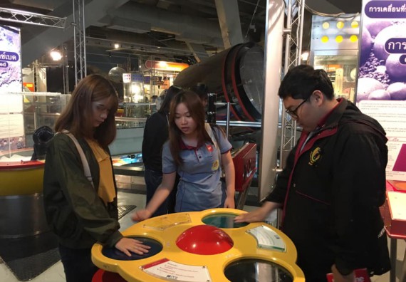 ภาพกิจกรรม โปรแกรมวิชาฟิสิกส์ จัดกิจกรรมตามโครงการพัฒนาคุณลักษณะบัณฑิตฟิสิกส์