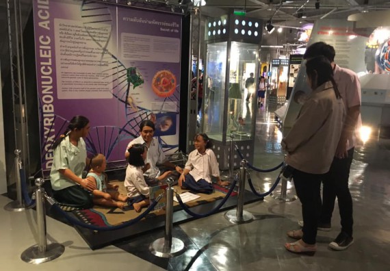 ภาพกิจกรรม โปรแกรมวิชาฟิสิกส์ จัดกิจกรรมตามโครงการพัฒนาคุณลักษณะบัณฑิตฟิสิกส์