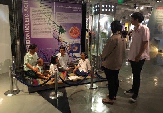 ภาพกิจกรรม โปรแกรมวิชาฟิสิกส์ จัดกิจกรรมตามโครงการพัฒนาคุณลักษณะบัณฑิตฟิสิกส์