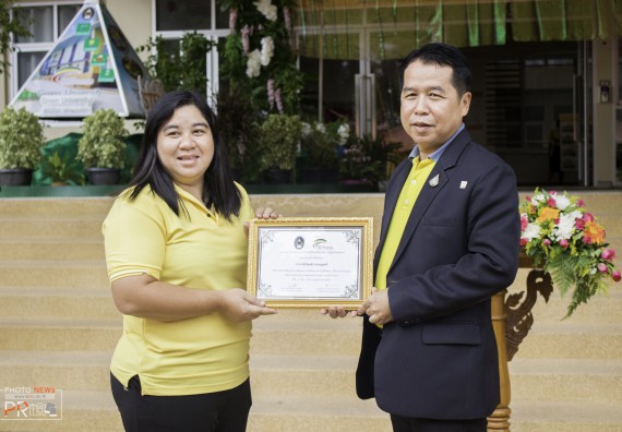 ภาพกิจกรรม คณะวิทยาศาสตร์และเทคโนโลยี จัดโครงการสัมมนาด้านวิทยาศาสตร์และเทคโนโลยี 2562