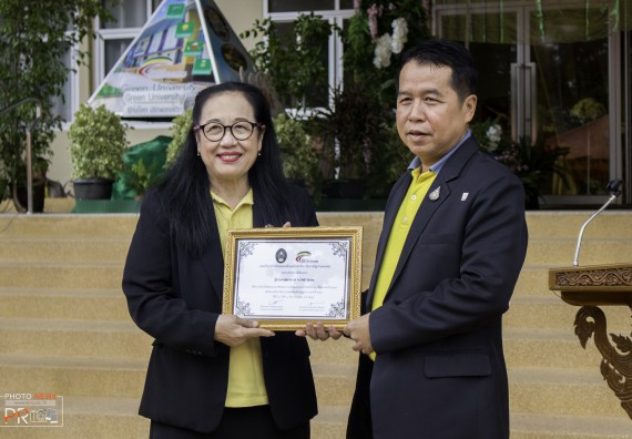 ภาพกิจกรรม คณะวิทยาศาสตร์และเทคโนโลยี จัดโครงการสัมมนาด้านวิทยาศาสตร์และเทคโนโลยี 2562