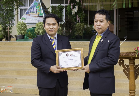 ภาพกิจกรรม คณะวิทยาศาสตร์และเทคโนโลยี จัดโครงการสัมมนาด้านวิทยาศาสตร์และเทคโนโลยี 2562