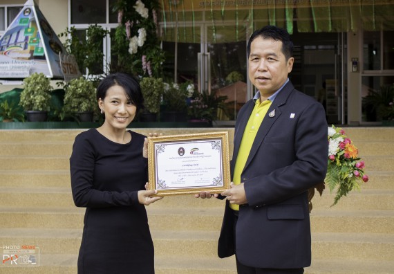 ภาพกิจกรรม คณะวิทยาศาสตร์และเทคโนโลยี จัดโครงการสัมมนาด้านวิทยาศาสตร์และเทคโนโลยี 2562