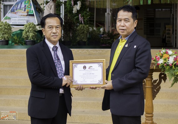 ภาพกิจกรรม คณะวิทยาศาสตร์และเทคโนโลยี จัดโครงการสัมมนาด้านวิทยาศาสตร์และเทคโนโลยี 2562