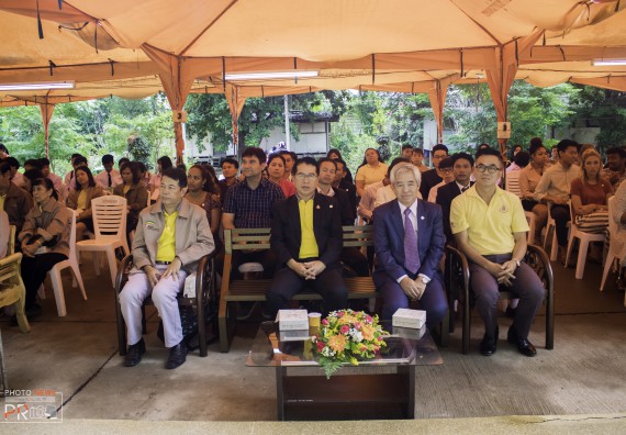 ภาพกิจกรรม คณะวิทยาศาสตร์และเทคโนโลยี จัดโครงการสัมมนาด้านวิทยาศาสตร์และเทคโนโลยี 2562