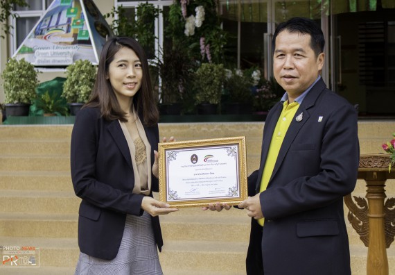 ภาพกิจกรรม คณะวิทยาศาสตร์และเทคโนโลยี จัดโครงการสัมมนาด้านวิทยาศาสตร์และเทคโนโลยี 2562