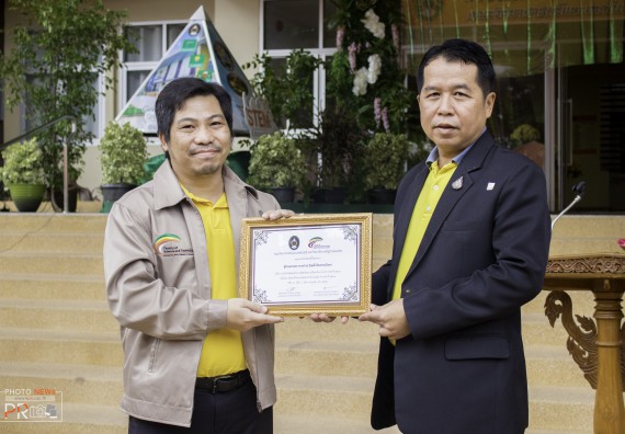 ภาพกิจกรรม คณะวิทยาศาสตร์และเทคโนโลยี จัดโครงการสัมมนาด้านวิทยาศาสตร์และเทคโนโลยี 2562