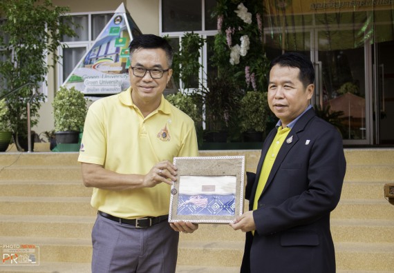 ภาพกิจกรรม คณะวิทยาศาสตร์และเทคโนโลยี จัดโครงการสัมมนาด้านวิทยาศาสตร์และเทคโนโลยี 2562