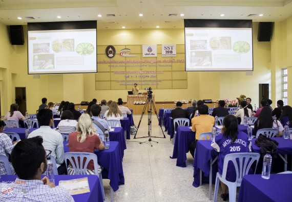 ภาพกิจกรรม คณะวิทยาศาสตร์และเทคโนโลยี จัดโครงการสัมมนาด้านวิทยาศาสตร์และเทคโนโลยี 2562