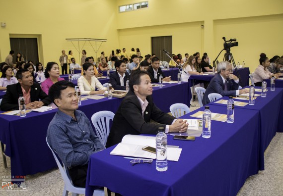 ภาพกิจกรรม คณะวิทยาศาสตร์และเทคโนโลยี จัดโครงการสัมมนาด้านวิทยาศาสตร์และเทคโนโลยี 2562