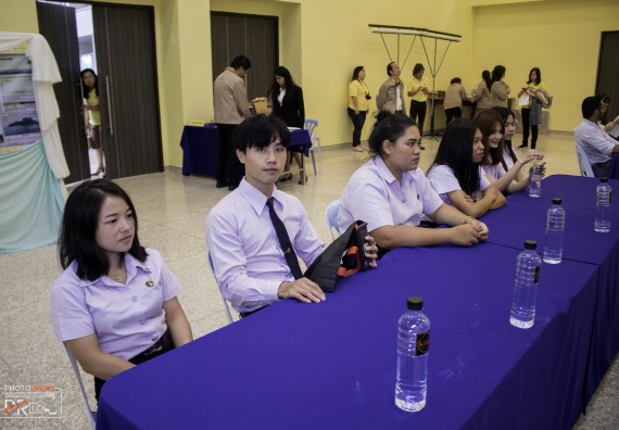 ภาพกิจกรรม คณะวิทยาศาสตร์และเทคโนโลยี จัดโครงการสัมมนาด้านวิทยาศาสตร์และเทคโนโลยี 2562