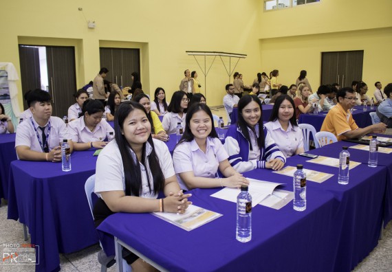 ภาพกิจกรรม คณะวิทยาศาสตร์และเทคโนโลยี จัดโครงการสัมมนาด้านวิทยาศาสตร์และเทคโนโลยี 2562