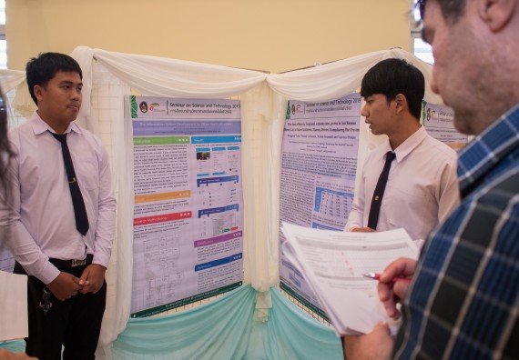 ภาพกิจกรรม คณะวิทยาศาสตร์และเทคโนโลยี จัดโครงการสัมมนาด้านวิทยาศาสตร์และเทคโนโลยี 2562