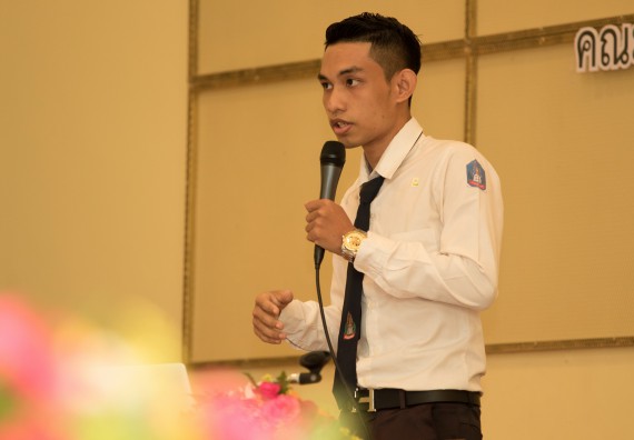 ภาพกิจกรรม คณะวิทยาศาสตร์และเทคโนโลยี จัดโครงการสัมมนาด้านวิทยาศาสตร์และเทคโนโลยี 2562