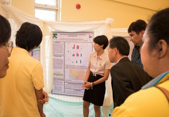 ภาพกิจกรรม คณะวิทยาศาสตร์และเทคโนโลยี จัดโครงการสัมมนาด้านวิทยาศาสตร์และเทคโนโลยี 2562