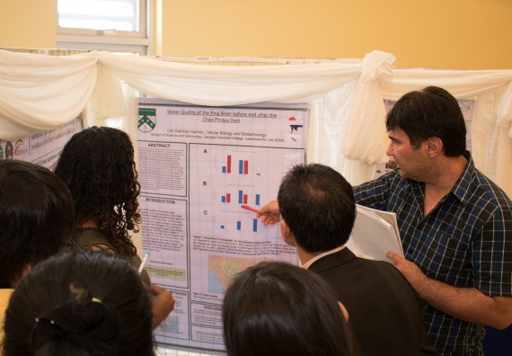 ภาพกิจกรรม คณะวิทยาศาสตร์และเทคโนโลยี จัดโครงการสัมมนาด้านวิทยาศาสตร์และเทคโนโลยี 2562
