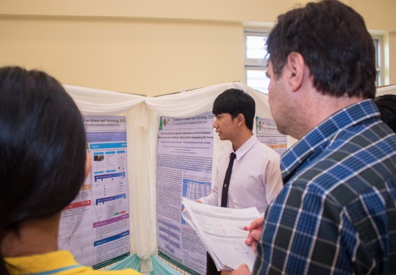 ภาพกิจกรรม คณะวิทยาศาสตร์และเทคโนโลยี จัดโครงการสัมมนาด้านวิทยาศาสตร์และเทคโนโลยี 2562