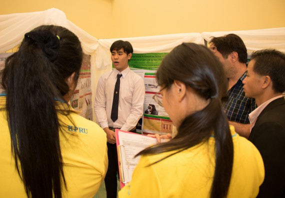 ภาพกิจกรรม คณะวิทยาศาสตร์และเทคโนโลยี จัดโครงการสัมมนาด้านวิทยาศาสตร์และเทคโนโลยี 2562