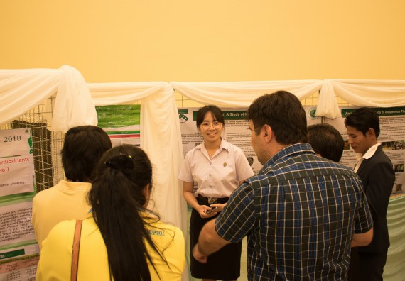 ภาพกิจกรรม คณะวิทยาศาสตร์และเทคโนโลยี จัดโครงการสัมมนาด้านวิทยาศาสตร์และเทคโนโลยี 2562