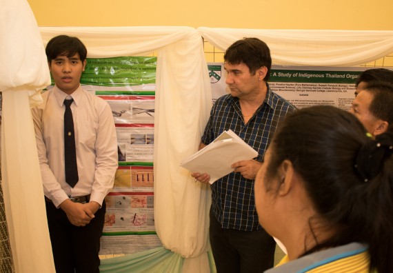 ภาพกิจกรรม คณะวิทยาศาสตร์และเทคโนโลยี จัดโครงการสัมมนาด้านวิทยาศาสตร์และเทคโนโลยี 2562